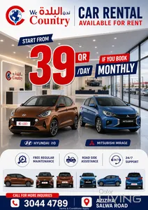 هيونداي آي 10  2024